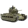 Image de TAMIYA 300035355 Char