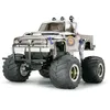 Image de Tamiya - 58365 - Radio Commande - Voiture - Midnight Pumpkin Chrome