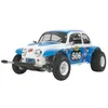 Image de Tamiya - 58452 - Radio Commande - Voiture - Sand Scorcher