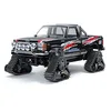 Image de TAMIYA 58690 1:10 RC Landfreeder Quadtrack TT-02FT PB - Voiture télécommandée, véhicule radiocommandé, modélisme, kit à Assembler, modèle de kit de Construction, Noir