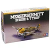 Image de Tamiya - 60755 - Maquette - Messerschmitt - BF109E-4 / 7 Trop - Echelle 1:72