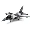 Image de Tamiya - 61106 - Maquette - F-16C / N Agressor - Echelle 1:48