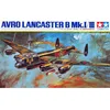 Image de Tamiya - 61112 - Maquette - Aviation - Avro Lancaster B MK.i/III