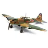 Image de Il-2 Stourmovik - 1/48e - Tamiya en occasion ou reconditionné