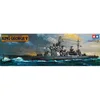 Image de Tamiya - 78010 - Maquette - Bateau - Cuirasse King George V, Taille Unique