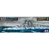 Image de Maquette bateau : Cuirassé Bismarck Tamiya en occasion ou reconditionné