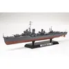 Image de Destroyer Yukikaze - 1/350e - Tamiya en occasion ou reconditionné