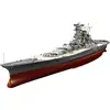 Image de Tamiya - 78025 - Maquette - Bateau - Cuirasse Yamato