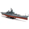 Image de Tamiya - 78028 - Maquette - Bateau - USS New Jersey 1982
