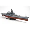 Image de Cuirassé Uss New Jersey 1982 - 1/350e - Tamiya en occasion ou reconditionné
