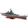 Image de U.S. BATTLESHIP BB-63 MISSOURI 1991 (PLASTIC MODEL) (JAPAN IMPORT) en occasion ou reconditionné