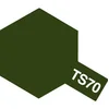 Image de TAMIYA - Tamiya TS70 Olive Armée japonaise, bombe de peinture 100 ml