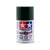 Image de TAMIYA AS17 VERT