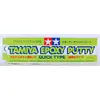 Image de TAMIYA - 87051 - MASTIC EPOXY RAPIDE