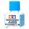 Image de Tamiya 300087137 87137 DIY