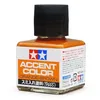 Image de Peintures Jus Enamel Orange/brun