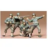 Image de Tamiya Figurines maquettes Infanterie Us 2ème GM