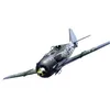 Image de Tamiya - 61095 - Focke Wulf Fw190A-38/A-8 R2