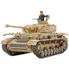 Image de TAMIYA 35181 - Maquette Panzer IV Ausf.J? échelle 1/35