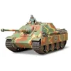 Image de Tamiya - 35203 - Jagdpanther version tardive