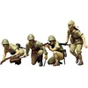 Image de Tamiya - 35090 - Maquette - Figurine - Infanterie Japonaise