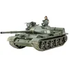 Image de Tamiya - 35108 - Maquette - Char d'assaut - Tank T62 A
