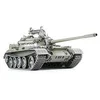Image de Tamiya - 35257 - Maquette - T-55A - Echelle 1:35