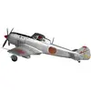 Image de Tamiya - 61013 - Ki-84 Hayate