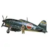 Image de Tamiya - 61018 - Maquette - Mitsubishi J2M3 Raiden - Echelle 1:48