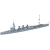 Image de Tamiya - 31318 - Maquette - Bateau - Croiseur Leger Kiso