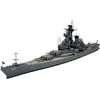 Image de Cuirassé Bb62 Uss New Jersey - 1/700e - Tamiya en occasion ou reconditionné
