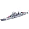 Image de Tamiya - 31805 - Maquette - Bateau - Croiseur Prinz Eugen