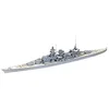 Image de Tamiya - 77518 - Maquette - Bateau - Croiseur Scharnhorst