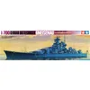 Image de Tamiya - 77520 - Maquette - Bateau - Croiseur Gneisenau