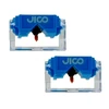 Image de Jico N44-7 DJ Improved SD (Paire)