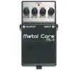 Image de Boss ML-2 Metal Core