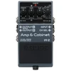 Image de Boss IR-2