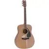 Image de Yamaha F310 guitare acoustique naturelle