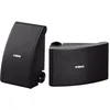 Image de Enceintes d'extérieur Yamaha NS-AW392 Noir