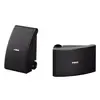 Image de YAMAHA - NSAW 392 BLACK