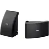 Image de Enceinte extérieure YAMAHA NS-AW592 noir