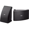 Image de Enceintes d'extérieur Yamaha NS-AW592 Noir