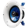 Image de Enceintes encastrables Yamaha NS-IC600