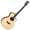 Image de Yamaha APX700II Naturel