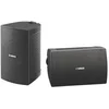 Image de Enceintes d'extérieur Yamaha NS-AW294 Noir