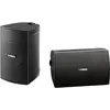 Image de YAMAHA - NSAW 294 BLACK