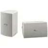 Image de Enceintes d'extérieur Yamaha NS-AW294 Blanc