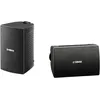 Image de Yamaha NS-AW194 Enceintes d'extérieur 2 voies Etanche 8 ohms 85 dB Noir