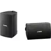 Image de Yamaha - Enceinte Extérieure  Ns-Aw194 Noir
