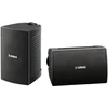 Image de Enceintes d'extérieur Yamaha NS-AW194 Noir